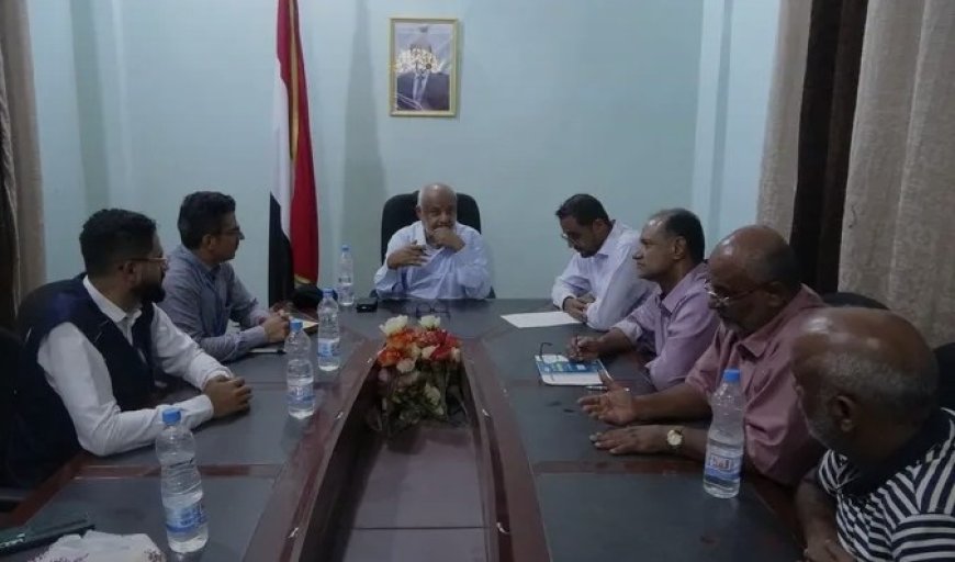محافظ الحديدة يناقش ترتيبات استهداف الأسر الأشد احتياجا مع برنامج الأغذية العالمي..