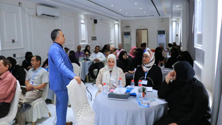 ورشة عمل وطنية لمراجعة مسودة خطط العمل الوطنية لإدارة وحماية اسماك القرش والسلاحف والطيور والثدييات البحرية باليمن
