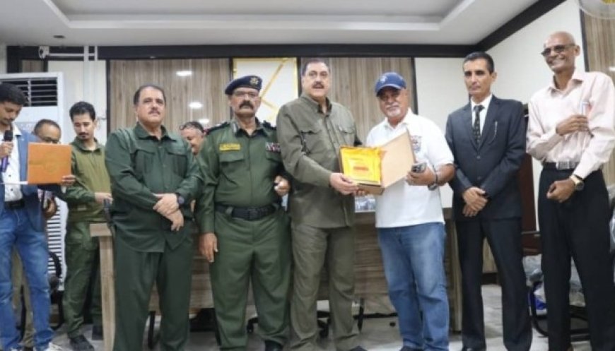 مدير شرطة العاصمة عدن يكرّم نقابة الصحفيين الجنوبيين وعددًا من القيادات الأمنية....