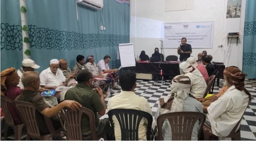 دورة توعوية حول تمكين المجتمع للوقاية من الإسهالات المائية الحادة في حيس..