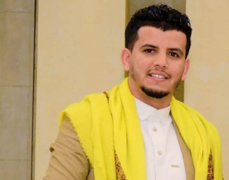 على خلفية سخريته بالعملة المعدنية الجديدة الميليشيات الحو,,ثية تعتقل ناشطا في صنعاء..