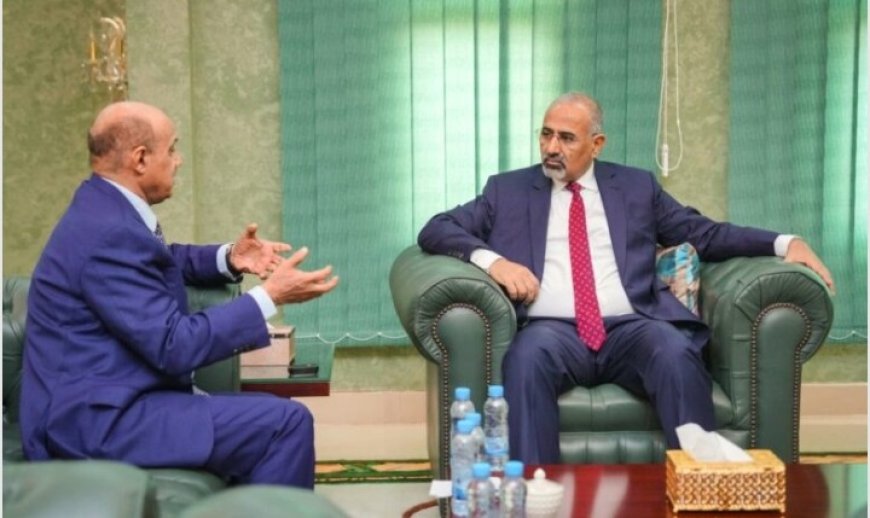 الزُبيدي يلتقي محافظ مركزي العاصمة عدن ويبحث معه جهود انقاذ إنقاذ الاقتصاد الوطني..