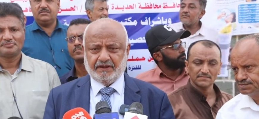 محافظ الحديدة يدشن حملة طارئة للتطعيم ضد الكوليرا في المناطق المحررة...