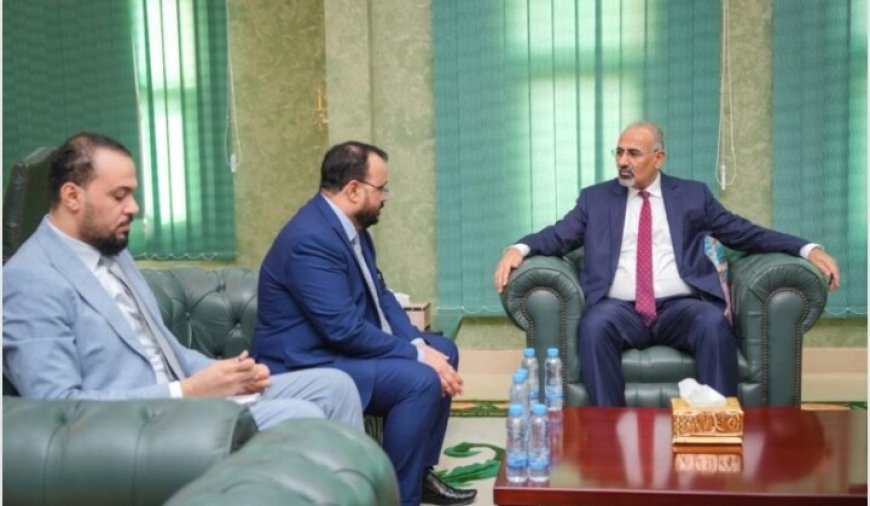 اللواء الزُبيدي يشدد على أهمية تكثيف العمل لاستكمال مشاريع صيانة وإعادة تأهيل الطرق الاستراتيجية..