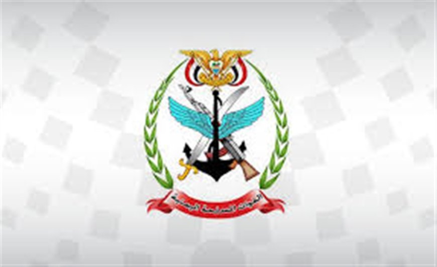 بيان صادر عن ضباط مبتعثين للدراسة في القاهرة..