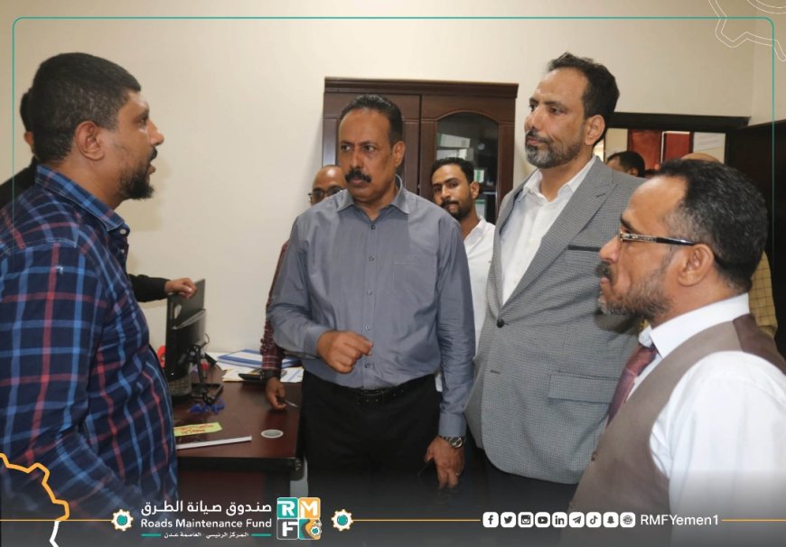 رئيس مجلس إدارة #صندوق_صيانة_الطرق يبدأ مباشرة مهامه من مبنى الإدارة العامة بعدن