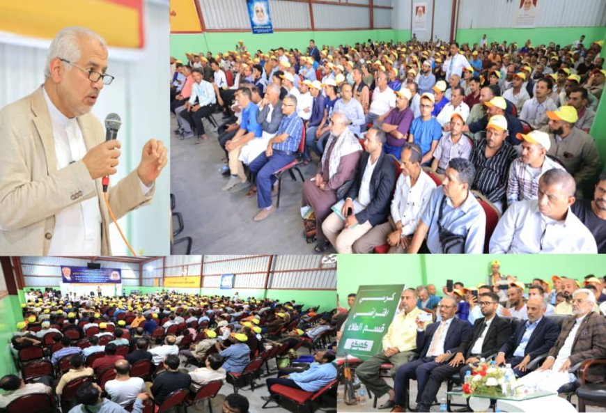 شركة التكامل تنظم ملتقى الموارد البشرية بحضور رئيس مجلس الإدارة وأعضاء المجلس...