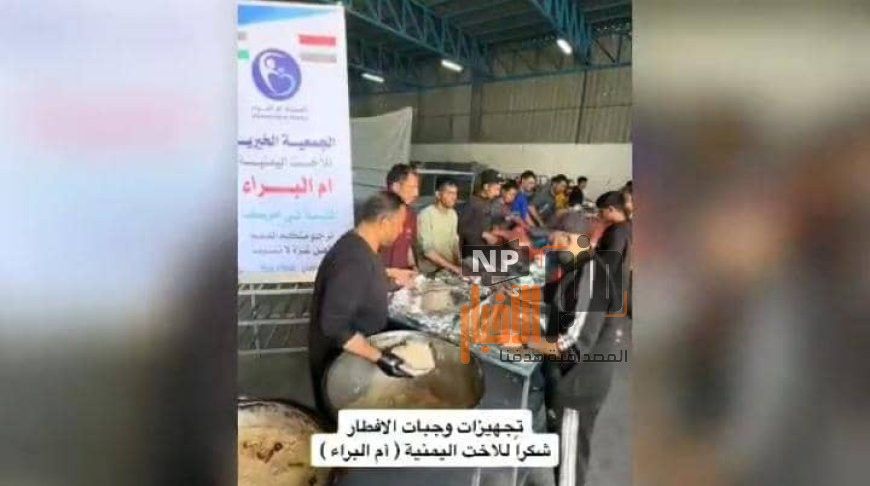 أم البراء.. يد يمنية تمسح دموع غزة