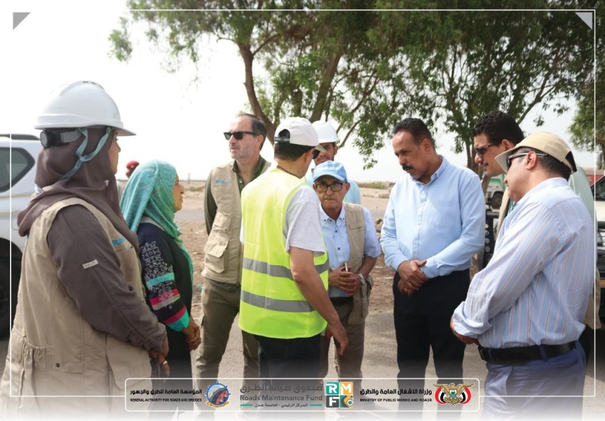 رئيس صندوق صيانة الطرق ووفد البنك الدولي يتفقدان مشاريع البنية التحتية الممولة دوليا في عدن