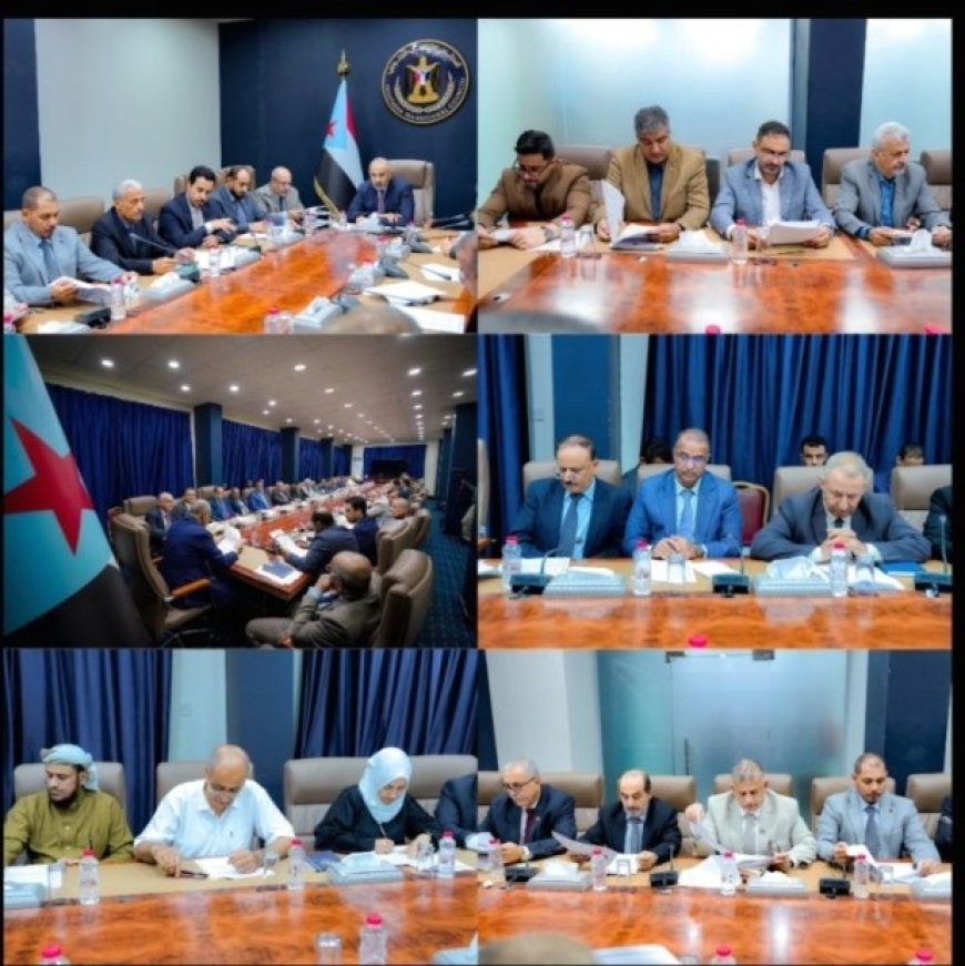 برئاسة عيدروس الزُبيدي هيئة رئاسة الانتقالي تقف أمام التطورات الأخيرة في محافظة حضرموت..
