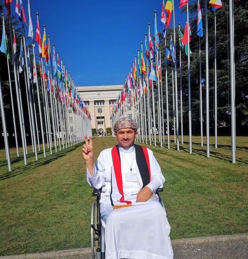 منظمة "إرادة" تحصل على المركز الاستشاري الخاص لدى المجلس الاقتصادي والاجتماعي بالأمم المتحدة...