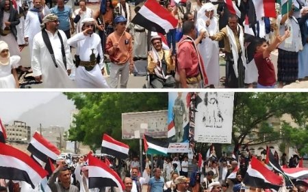 تظاهرة حاشدة تشهدها مدينة تعز تنديدا بجرائم الاحتلال الاسرائيلي وتضامنا مع غزة ...