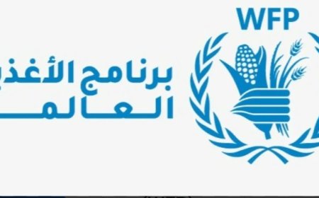 مؤتمر دولي خاص باليمن في نوفمبر القادم يخدم الميليشيات الحو,,ثية ...