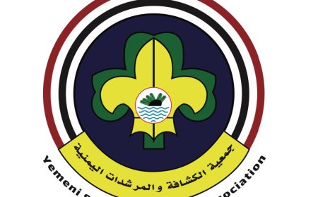 جمعية الكشافة اليمنية تصدر قرارات بتعيين مفوض تنمية الإعلام ورئيس لجنة الكوارث والأزمات