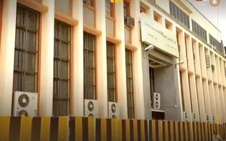 اإيقاف ترخيص منشأة صرافة وإغلاق مقرها..