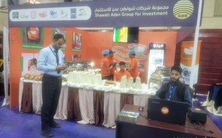 ركن "شواطئ عدن للاستثمار" يجذب الأنظار ويشهد إقبالًا واسعًا في معرض رجال الأعمال بعدن