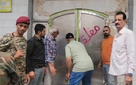 لرفضها بيع العملات الأجنبية..إغلاق عدد من محلات الصرافة في مديرية المنصورة بعدن ...