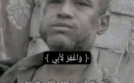 بيان صادر مؤسسة تهامة للحقوق والحريات بشأن مجزرة الحو,,ثيين في المراوعة شرق مدينة الحديدة ...
