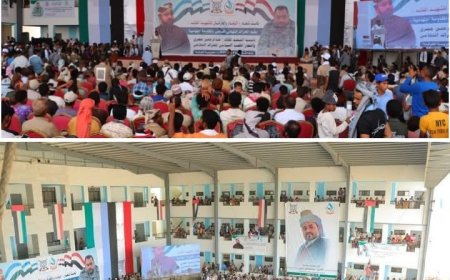 بيان الحراك التهامي بمناسبة تأبينية الشهيد القائد عبدالرحمن حجري وإشهار المكتب السياسي للحراك التهامي...