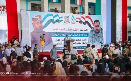 الخوخة تشهد حفلا تأبينيا مهيبا للشهيد عبدالرحمن حجري  واشهار المكتب السياسي للحراك التهامي...