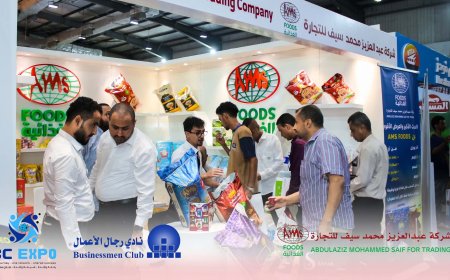 وسط توافد عدد كبير من الزوار للجناح..شركة عبدالعزيز محمد سيف للتجارة تتألق في اليوم الأول من معرض BC-EXPO بعدن