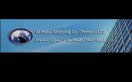 شركة ملاحة تسهل تهريب المواد الخام للحو,,ثيين عبر ميناء جيبوتي ...