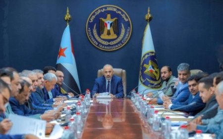برئاسة رئيس المجلس الانتقالي  هيئة الرئاسة تشيد بالتحسن الملموس في قيمة العملة المحلية ..