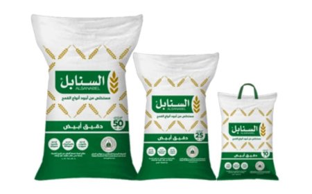 مجموعة هائل سعيد أنعم تواصل تفاعلها الوطني.. وتخفيضات في أسعار دقيق السنابل تصل إلى 37%...