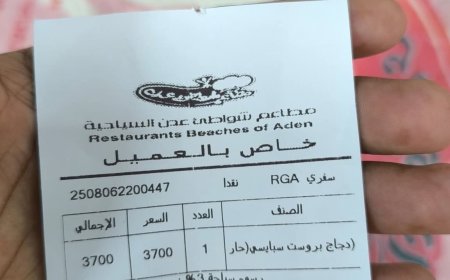 شواطئ عدن تكسب الرهان.. إشادة واسعة بأسعارها المعقولة وجودتها العالية