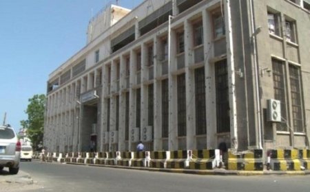 خبير اقتصادي: مفاجآت منعشة تنتظر الاقتصاد اليمني بعد استعادة الثقة الإقليمية والدولية