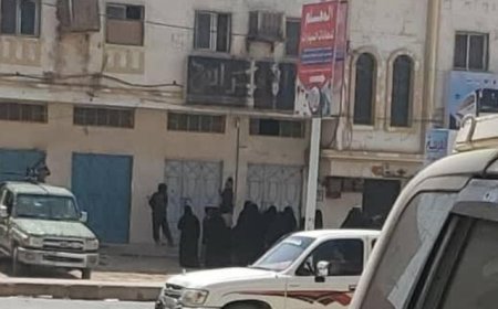 نساء تريم يتقدمن الصفوف في مشهد احتجاجي شجاع وسط انتشار أمني مكثف...