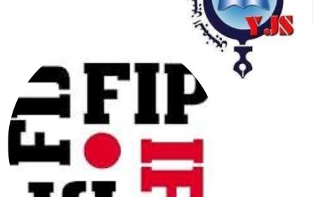 نقابة الصحفيين والاتحاد الدولي يوقعان اتفاقية لتعزيز حماية الصحفيات