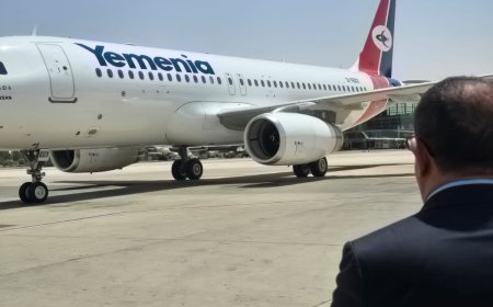 عاجل: الخطوط الجوية اليمنية تعزز أسطولها بطائرة جديدة من طراز A320