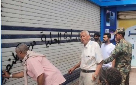 مدير عام المنصورة يؤكد على إستمرار حملة الرقابة وضبط أسعار المواد الغذائية.....
