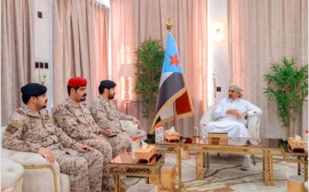 الزُبيدي يشيد بالدور الاستراتيجي للمملكة العربية السعودية، وما تقدمه من دعم مستمر في المجالات العسكرية والأمنية ..