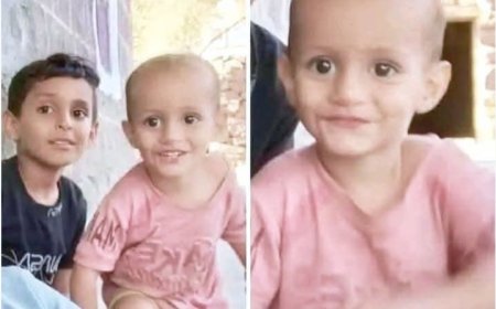العثور على جثة طفل مختطف في الضالع....