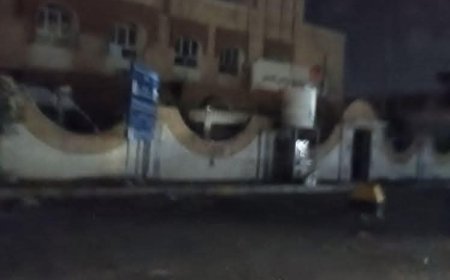 الناشط امبريص: يتحدث بهذه الكلمات.. مستشفى 22 مايو بلا حياة(صورة محزنه)