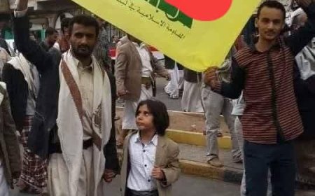 فضيحة: نجل وكيل بوزارة المالية يدير أمن الح،وثي ويتلقى العلاج على حساب الشرعية بالأردن عقب إصابته في الهجوم على مأرب(تعرف عليه )