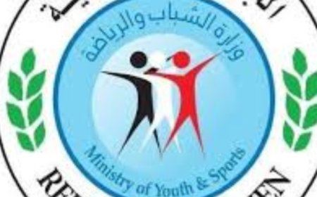 وكيل وزارة الرياضة بعدن يرفض قرار الحو,,ثيين في اتحاد كرة السلة...