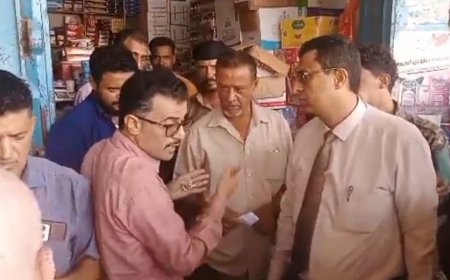 صحة وصناعة لحج ، بحضور مدير عام تبن ينفذون حملة رقابية وتفتيشية شاملة على الصيدليات ومخازن الأدوية والمحال التجارية بمديرية تبن