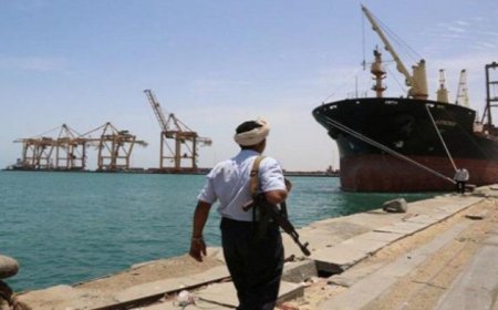 تهريب أسلحة ومعدات مسيّرة إلى الحو,,ثيين عبر ميناء الحديدة....