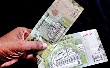 تحول مفاجئ للحو,,ثيين في الموقف المالي والتعامل مع العملة الجديدة الصادرة عن الشرعية ..