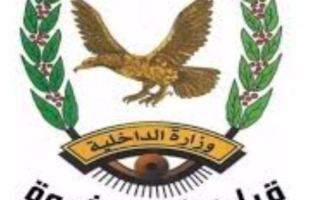 شرطة بيحان تضبط مطلوبًا في قضية قتل منذ 18 عامًا...