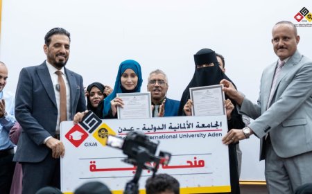 الجامعة الألمانية تعلن الفائزين بالمنح المجانية من أوائل طلاب الثانوية ورئيسها يفاجئ الجميع بنسب خصم  وتخفيض الرسوم الدراسية