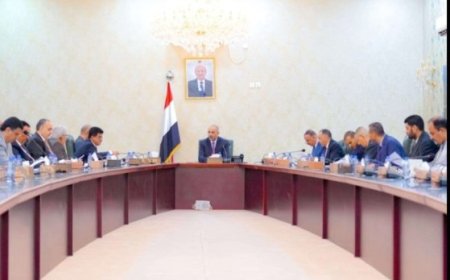 برئاسة عضو الرئاسي الزُبيدي اللجنة العُليا للإيرادات السيادية والمحلية تعقد اجتماعها الدوري  السادس ...