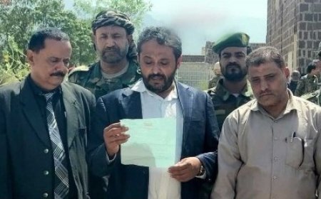 النيابة العامة في الضالع تنفذ حكم القصاص الشرعي بحق المدان عبدالله محمد خالد أحمد...