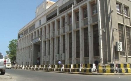 مركزي العاصمة عدن يغلق منشأة للصرافة ...