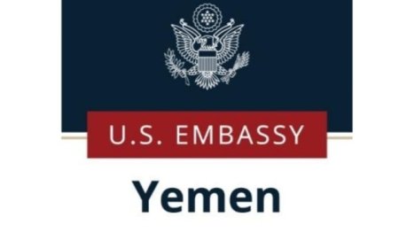 الولايات المتحدة تمنح الشرعية 90 يوماً لإصلاحات اقتصادية عاجلة..