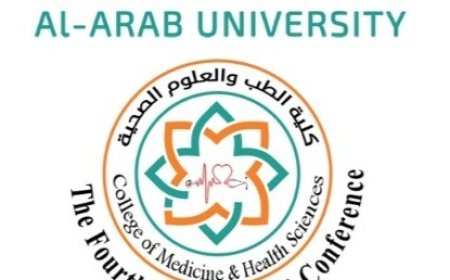 المكلا تستعد لاستضافة المؤتمر الدولي الطبي الرابع...