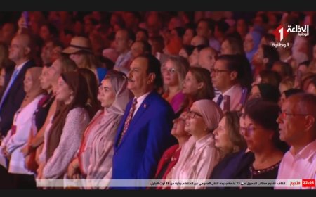 عميد السلك الدبلوماسي بتونس يشارك في الاحتفال بالعيد الوطني للمرأة التونسية